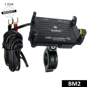 BOBO BM2 Aluminium Bike Phone Holder (with 2.5A USB charger) Motorcycle Mobile Mount